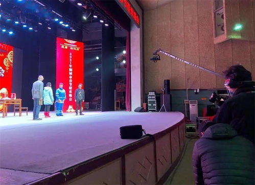 2021桐城春晚節目錄制全面啟動 影視制作技術為春晚注入新活力