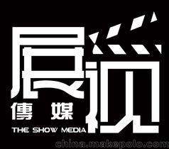 當陽市投標多媒體制作 專業(yè)公司如何助力影視節(jié)目制作脫穎而出