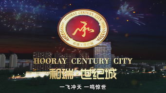 四川龍騰多媒體文化 一站式品牌傳播解決方案，賦能企業(yè)全方位發(fā)展